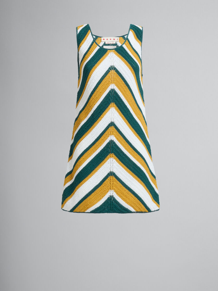 쉐브론 패턴 틸 & 옐로우 크로셰 드레스 - 드레스 - Image 2